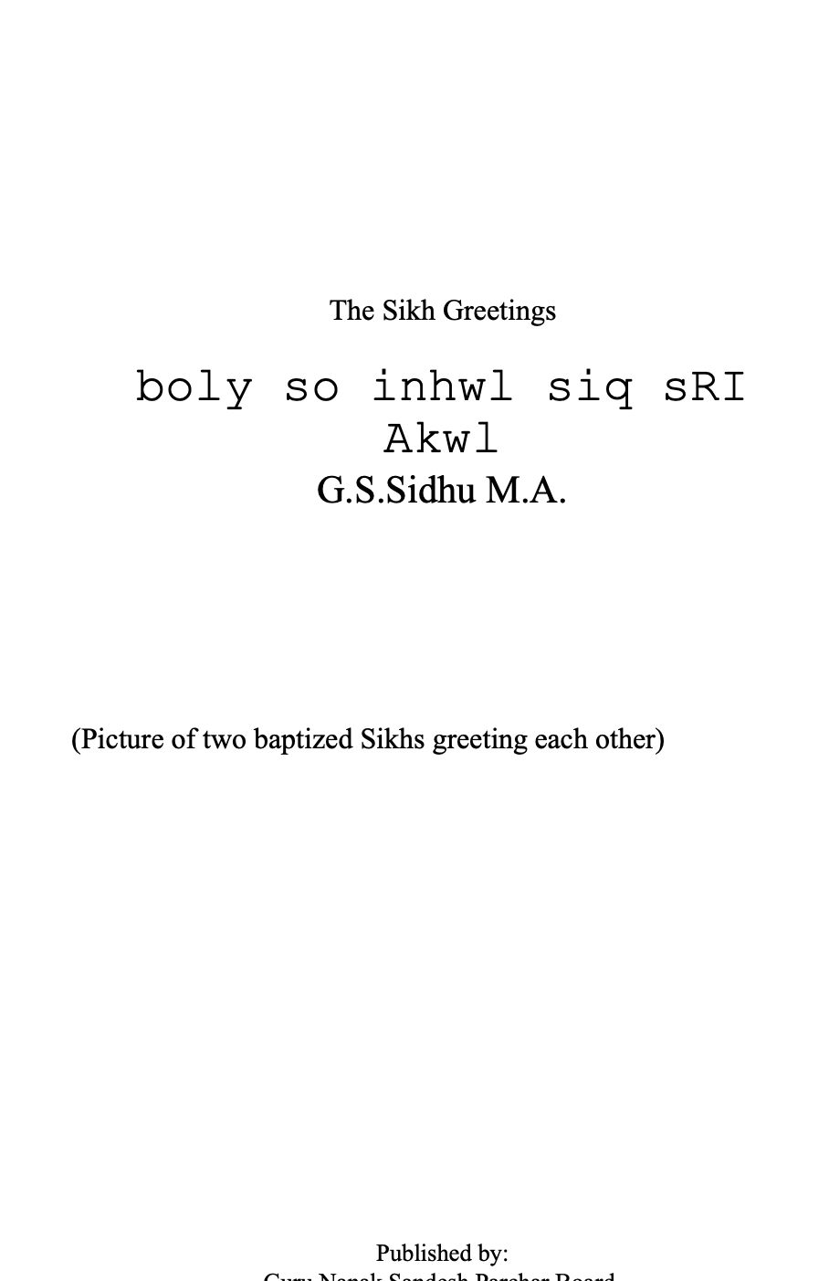 the-sikh-greeting-sikhroots